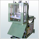 Asphalt cutting machine